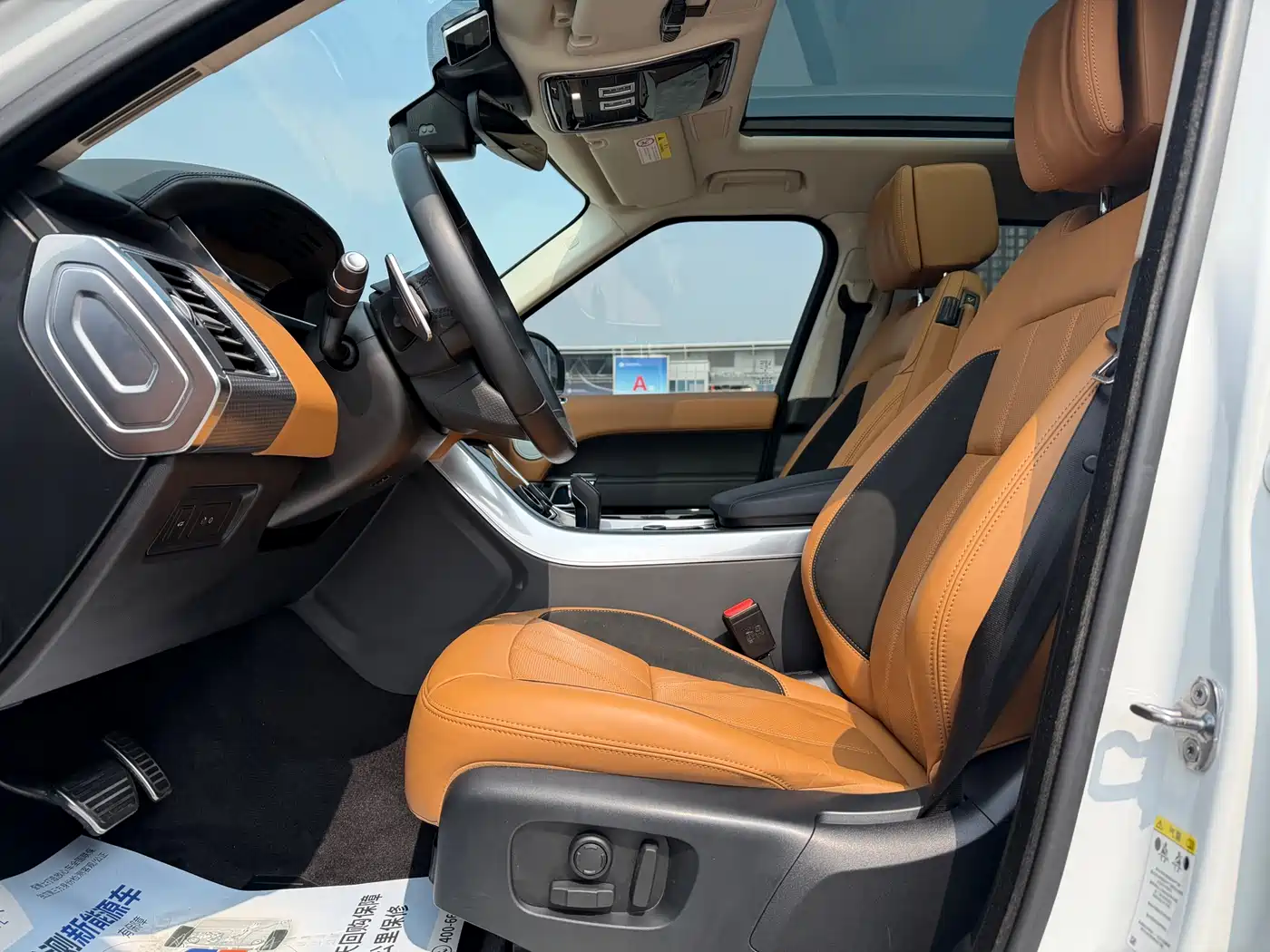 Land Rover Range Rover Sport 2020 3.0 L6 HSE DYNAMIC фото 4
