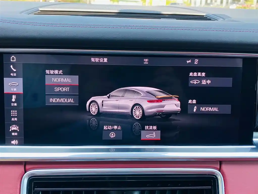 Porsche Panamera 2017 Panamera 3.0T фото 25
