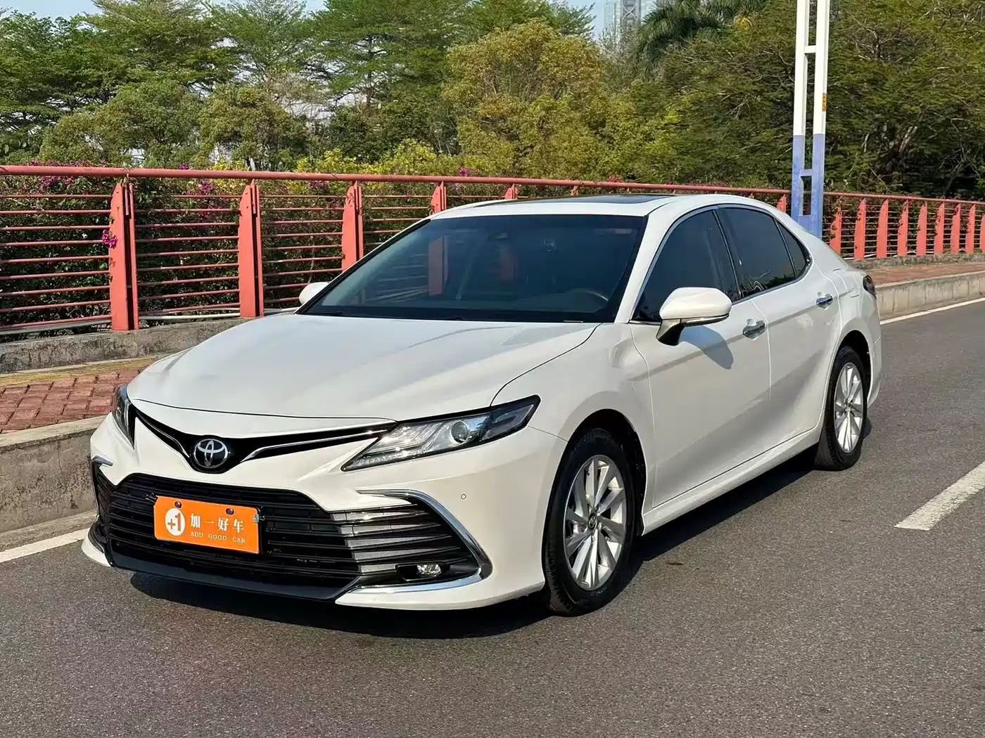 Toyota Camry 2021 2.0G Luxury Edition