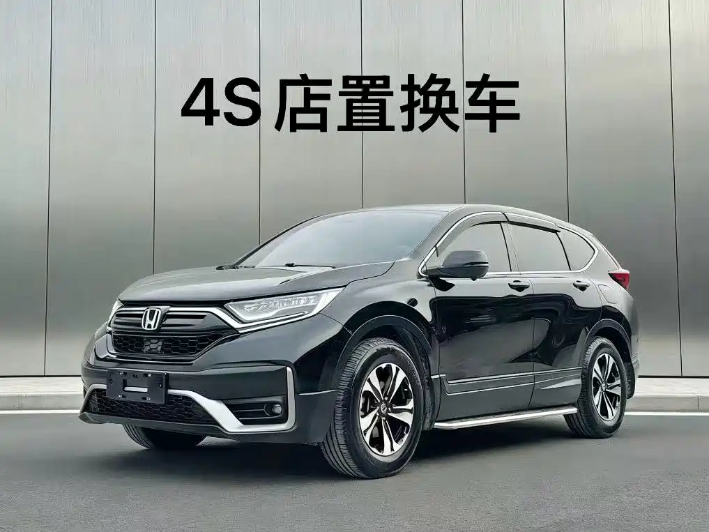 Honda CR-V 2021 240TURBO CVT 2WD Comfort Edition