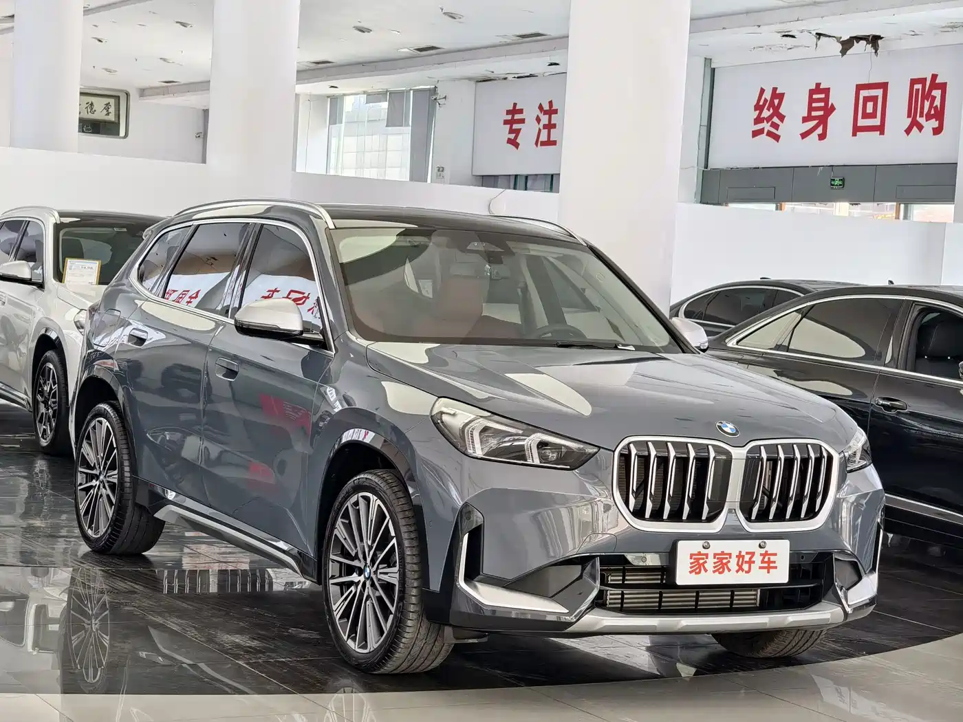 Фото 3 - BMW X1
