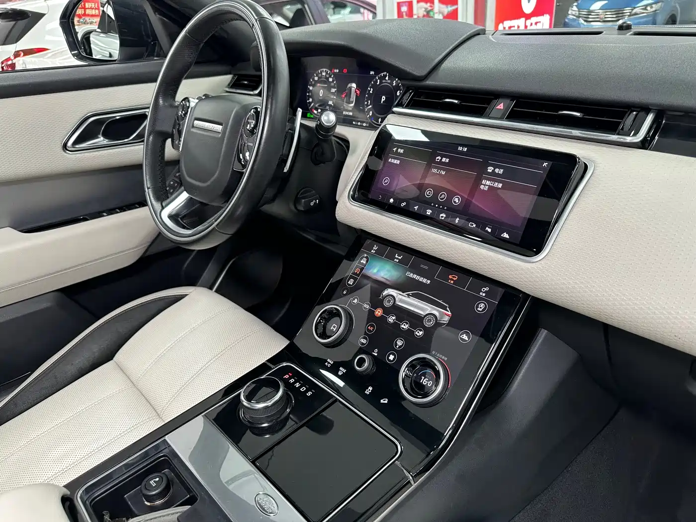 Photo 23 - Land Rover Range Rover Velar