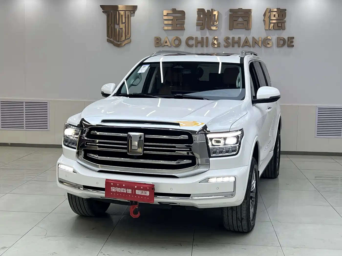 TANK TANK 500 NEW ENERGY