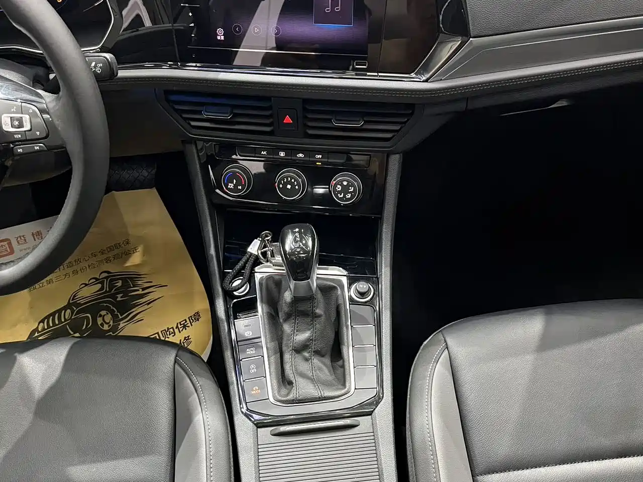 Volkswagen Sagitar 2022 280TSI DSG Surpassing Edition фото 12