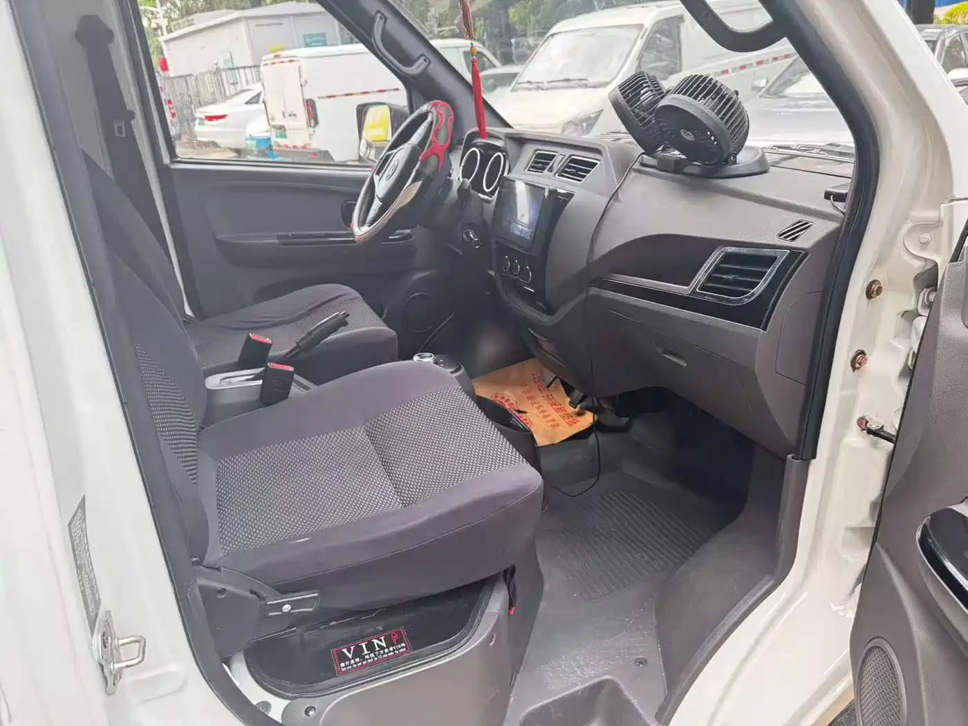 Singulato Gonow Shuai Ling 2023 2023 Standard Range 41.64kWh Lishen Power