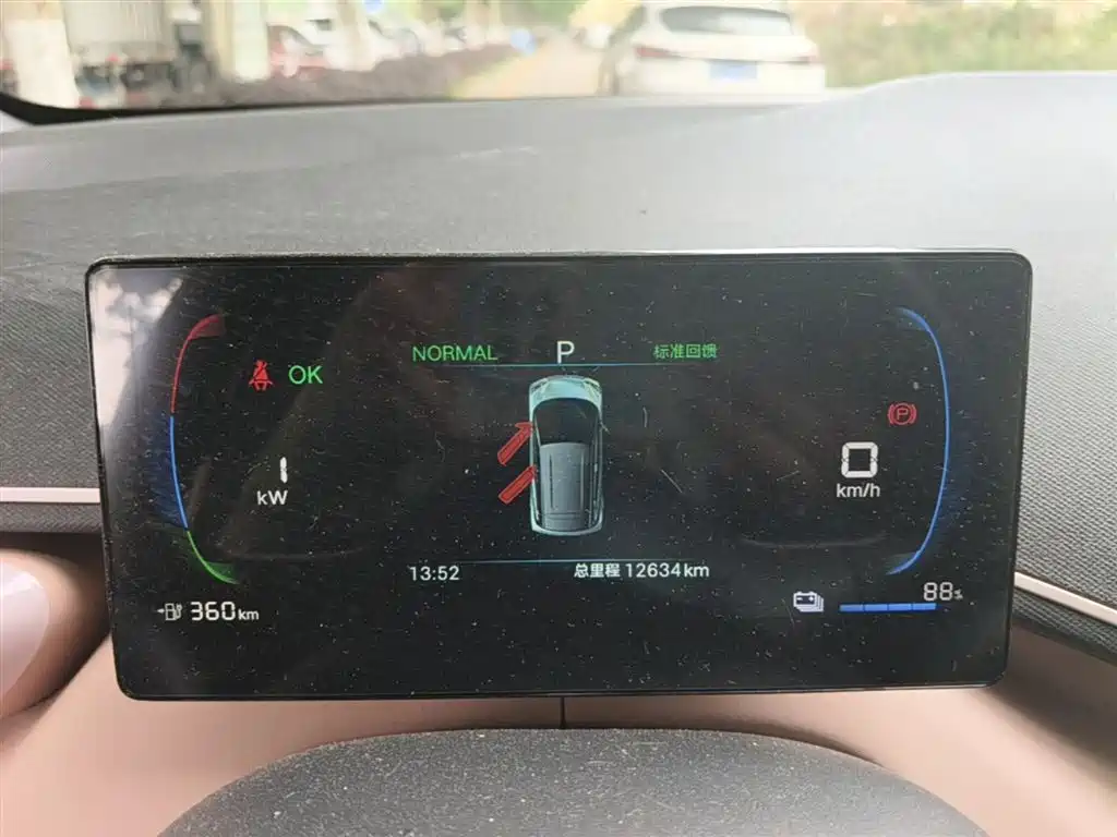 BYD Seagull 2024 Glory Edition 405km Soaring Edition фото 8