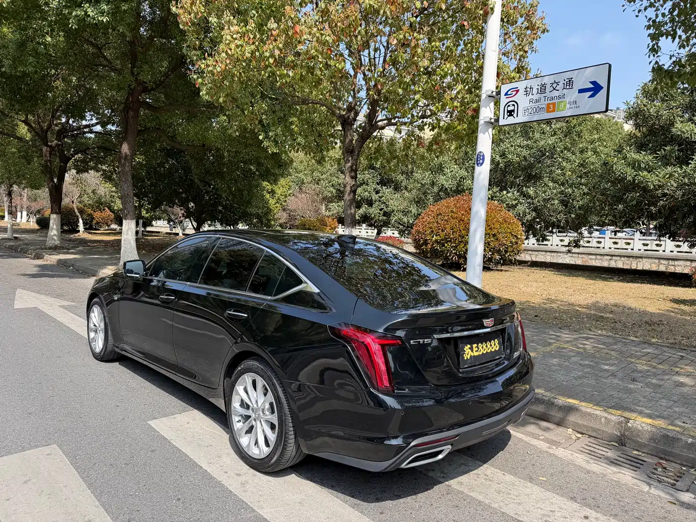 Cadillac CT5 2023 28T Luxury Style (Standard Edition) фото 21