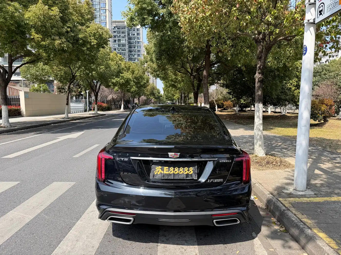Cadillac CT5 2023 28T Luxury Style (Standard Edition) фото 22
