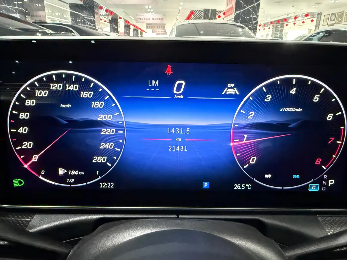 Mercedes-Benz C-Class 2025 C 260 L Sport Edition фото 12