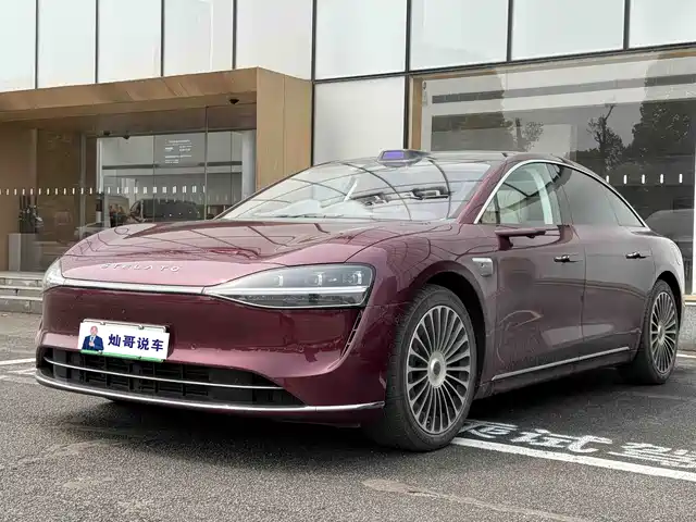 AITO ENJOY THE WORLD S9