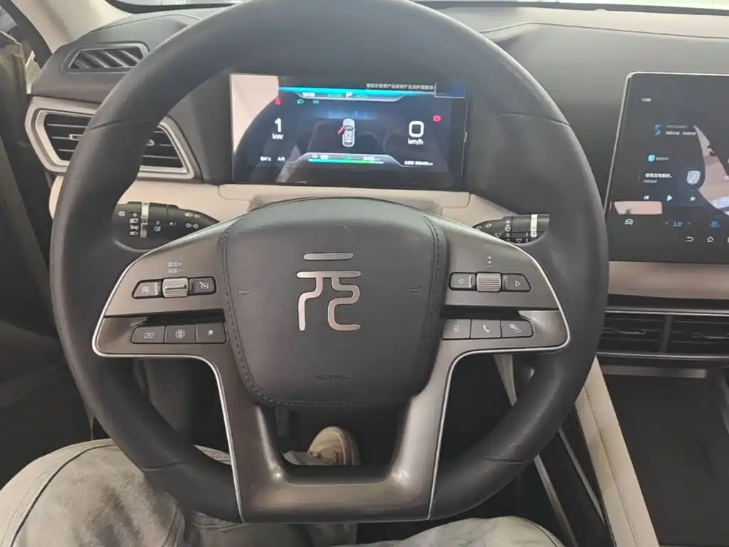 BYD Yuan UP 2024 2024 401KM Vitality Edition