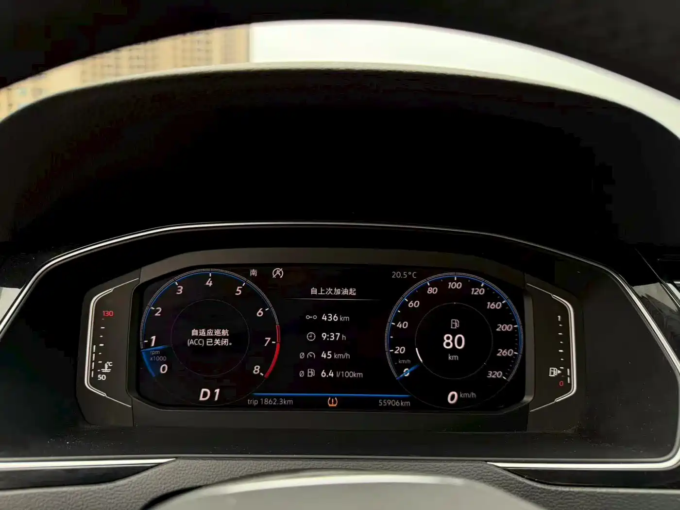 Volkswagen Magotan 2020 330TSI DSG Luxury фото 6