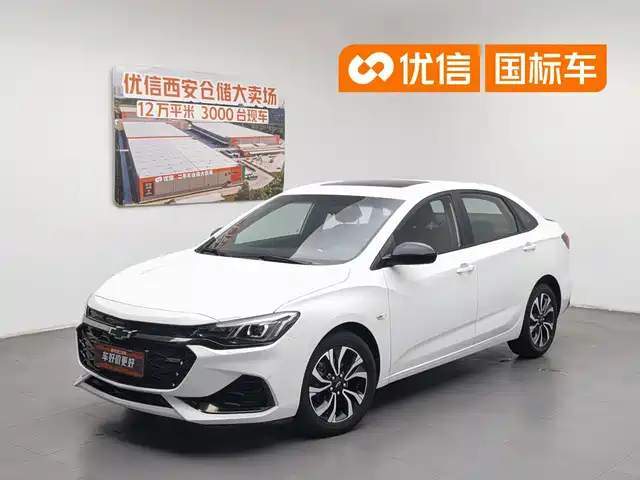 Chevrolet Monza 2020 Mild Hybrid RS 330T Automatic Smooth Edition — фото 1