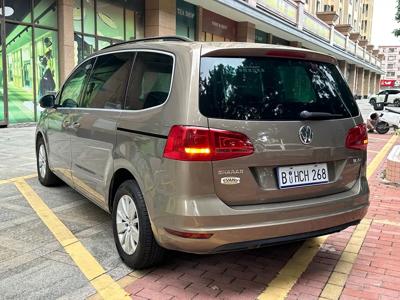 Volkswagen Sharan 2016 2015 1.8TSI Comfort