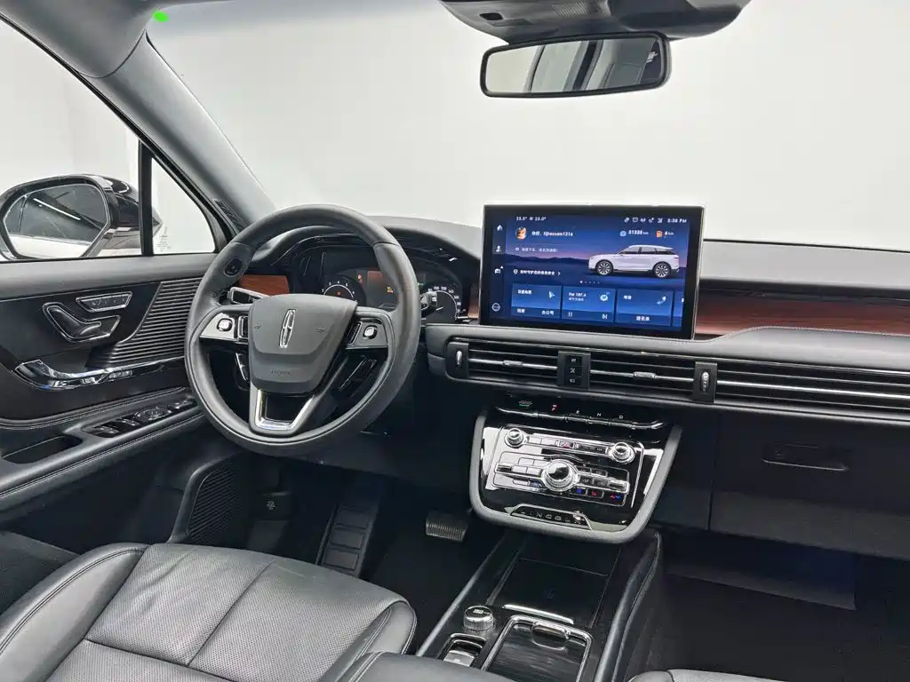 Lincoln Corsair 2020 2021 2.0T 2WD Elegance Edition