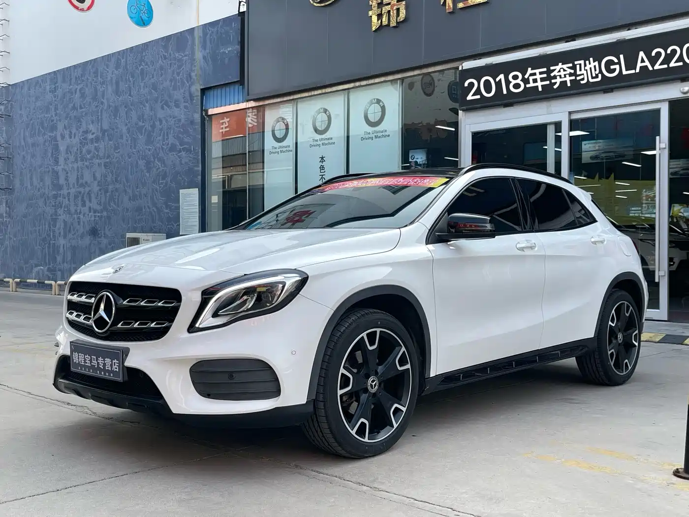 Mercedes-Benz GLA 2018 GLA 220 4MATIC Sport фото 2