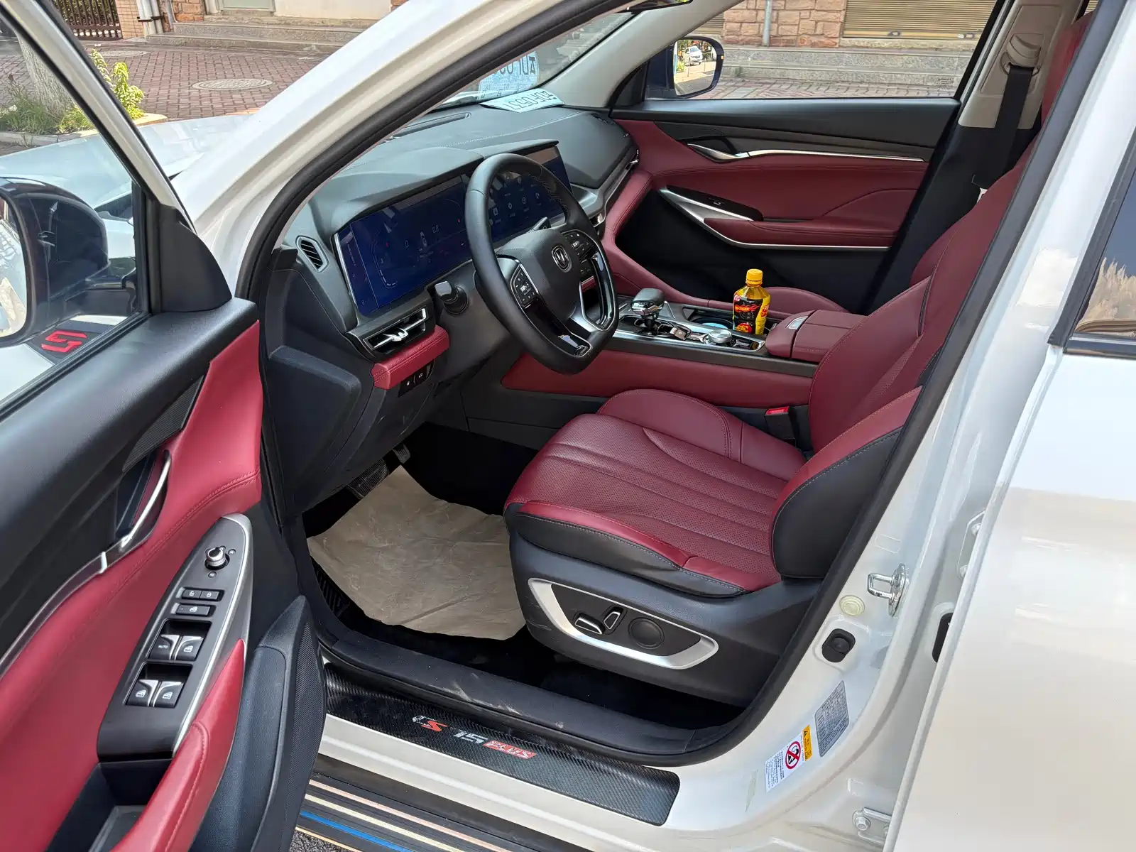 Фото 7 - Changan CS75 PLUS