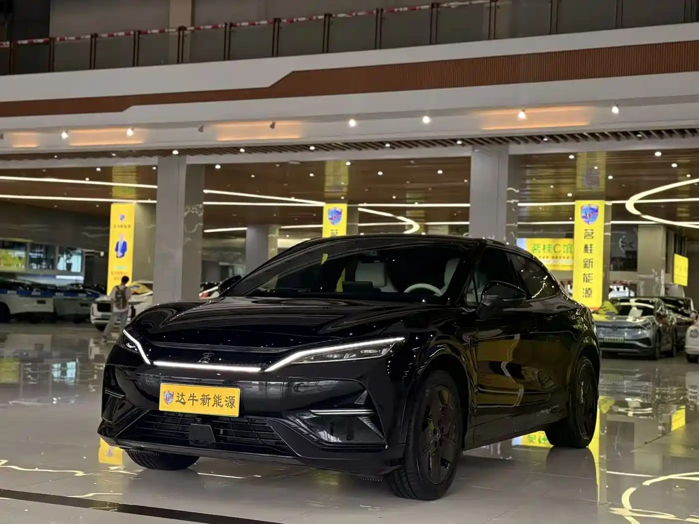 BYD Song L EV 2024