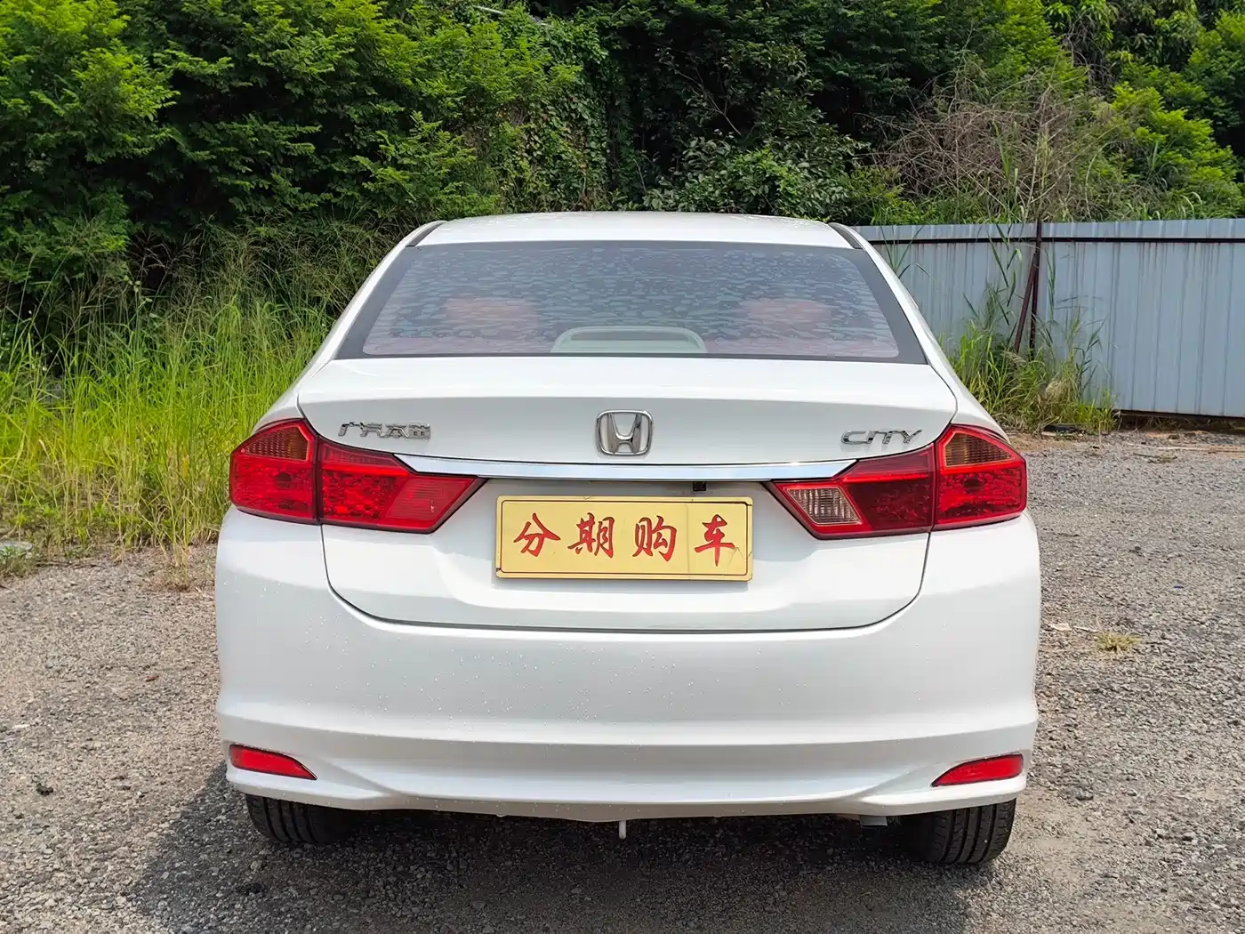 Honda City 2016 2015 1.5L CVT Comfort