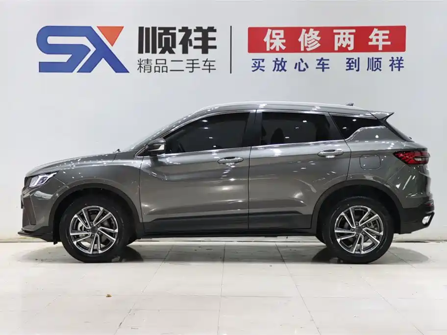 GEELY AUTOMOBILE BINYUE