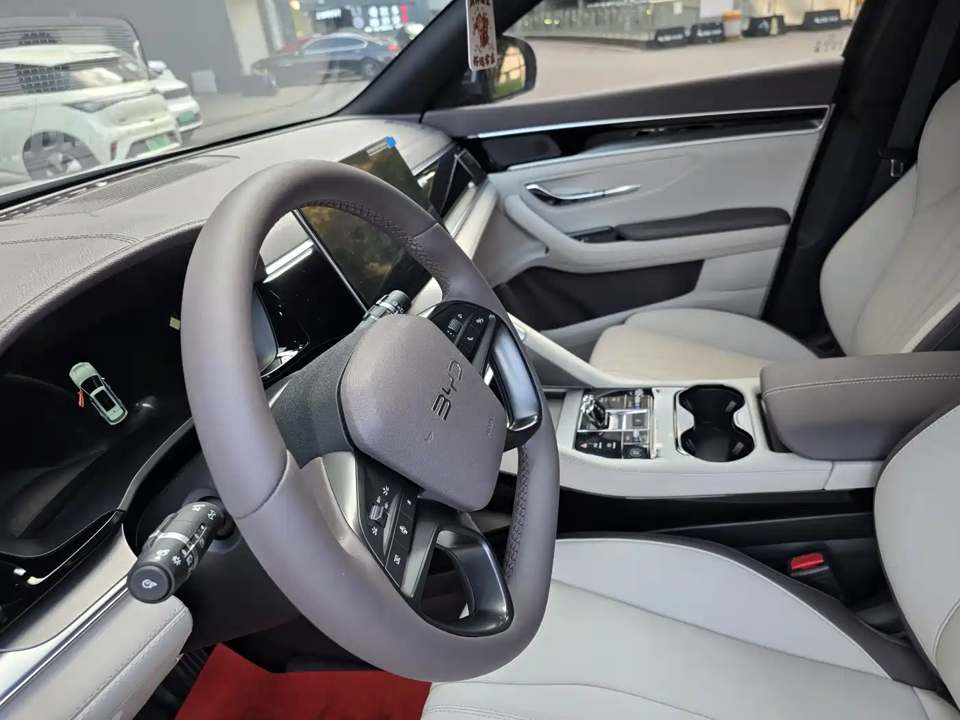 BYD SONGJIANG NEW ENERGY