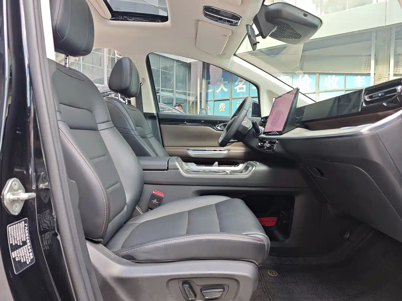 GAC Trumpchi Trumpchi E8 NEV 2024 Model 150km MAX фото 11
