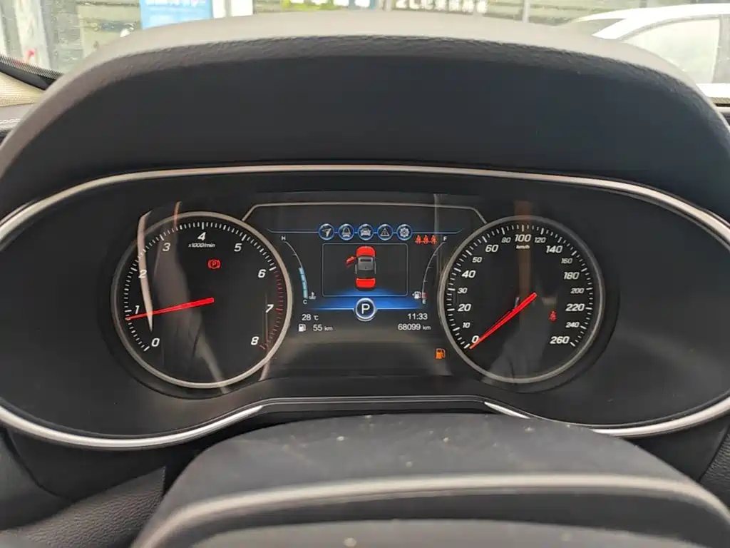 Photo 12 - Hongqi H5