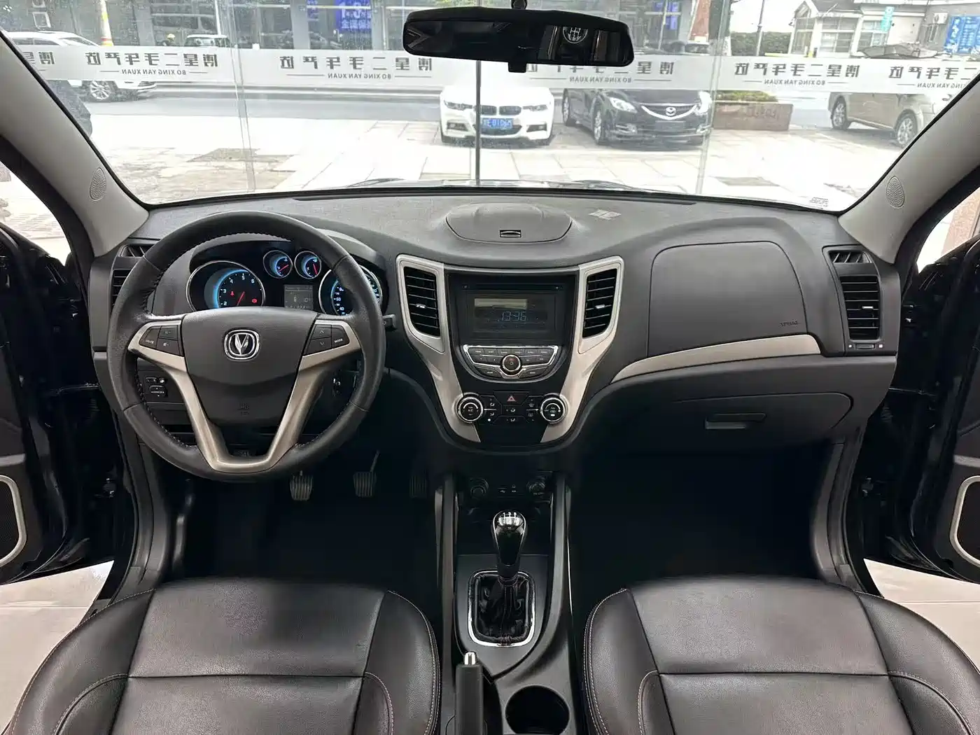 Фото 6 - Changan CS35