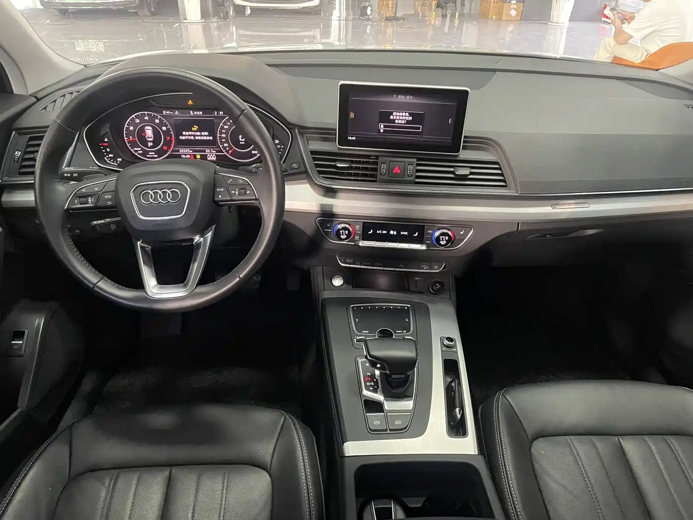 Audi Q5L 2020 Facelift 40 TFSI Honor Fashion фото 12
