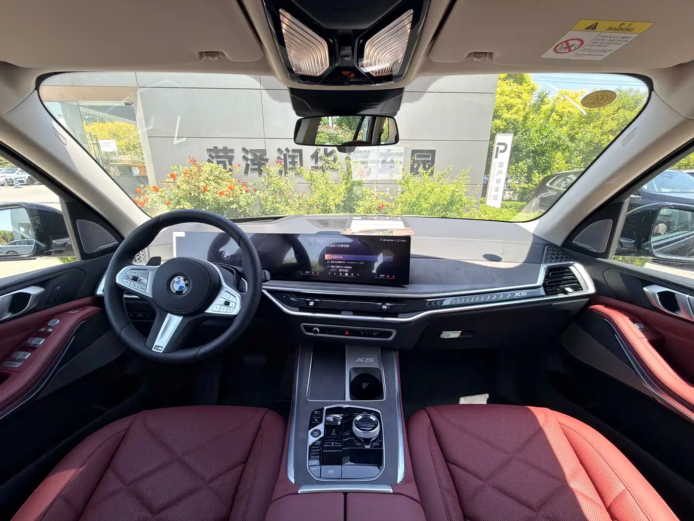 BMW X5 2025 Model xDrive 30Li Exclusive M Sport Blackout Package фото 6