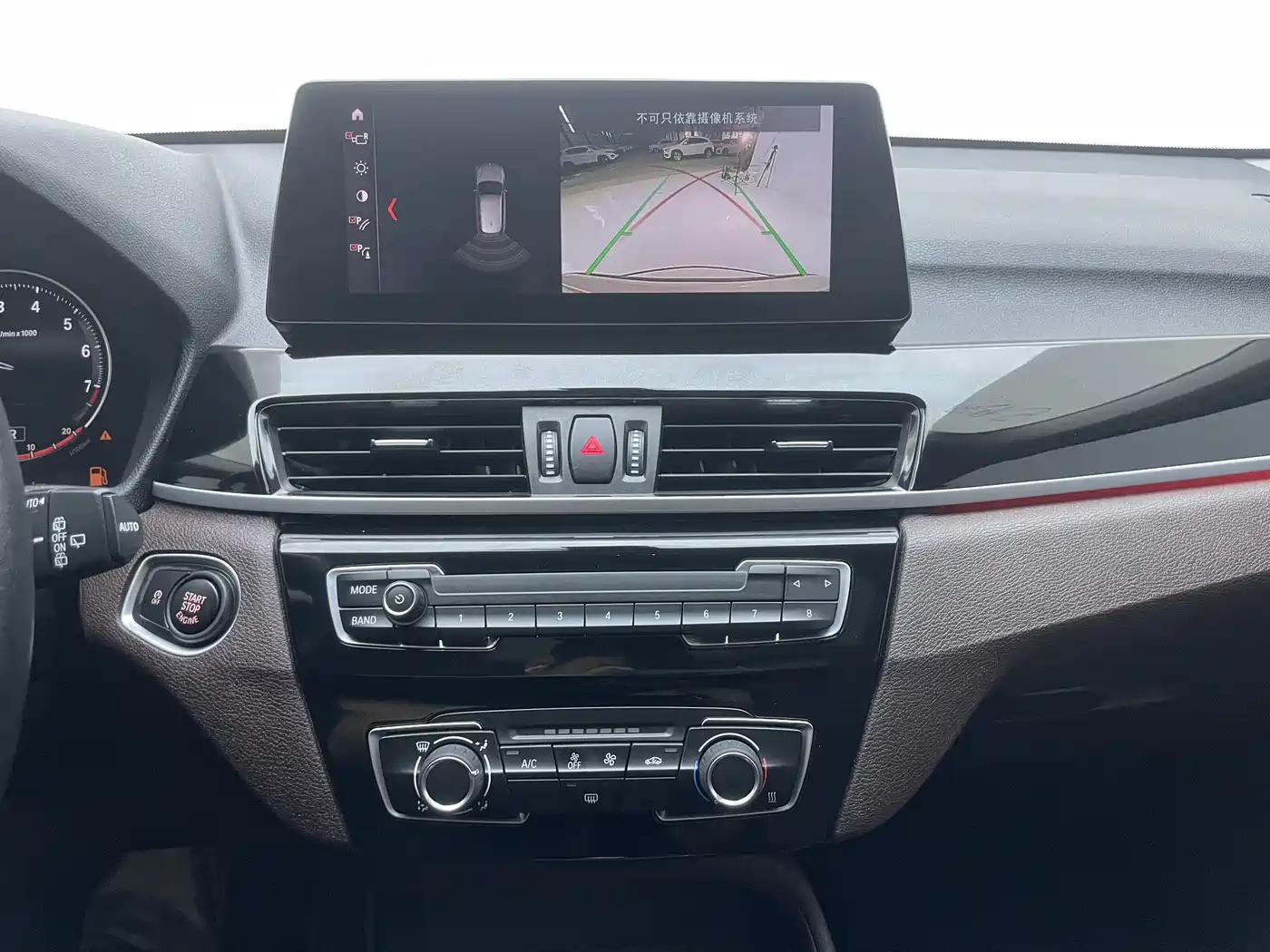 BMW X1 2022 sDrive20Li Fashion фото 15