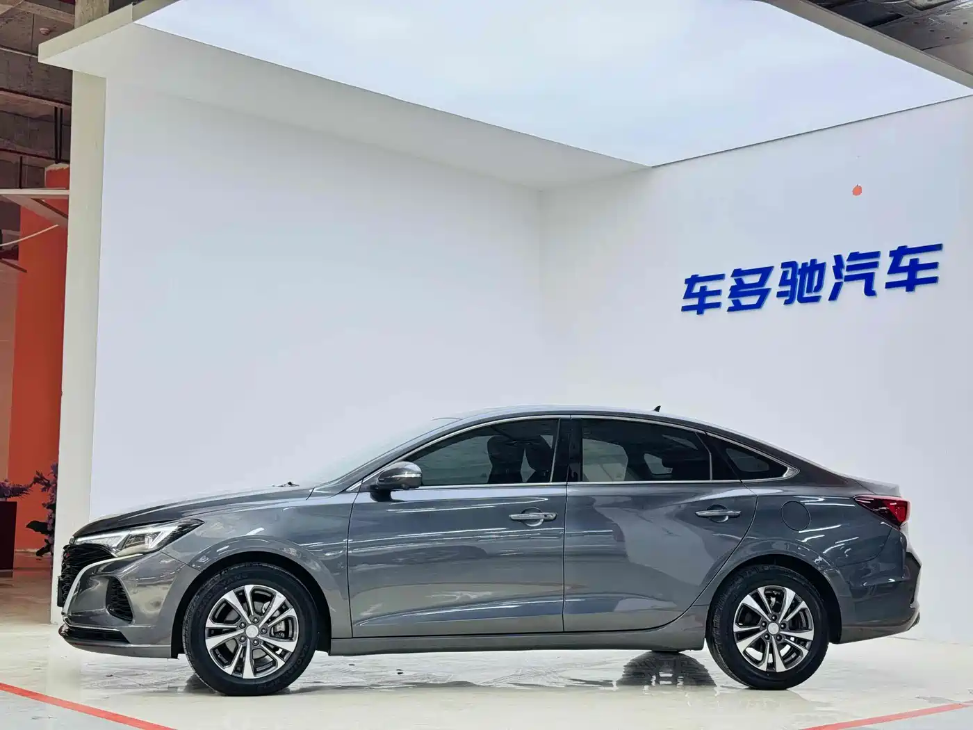 CHANG'AN YIDONG