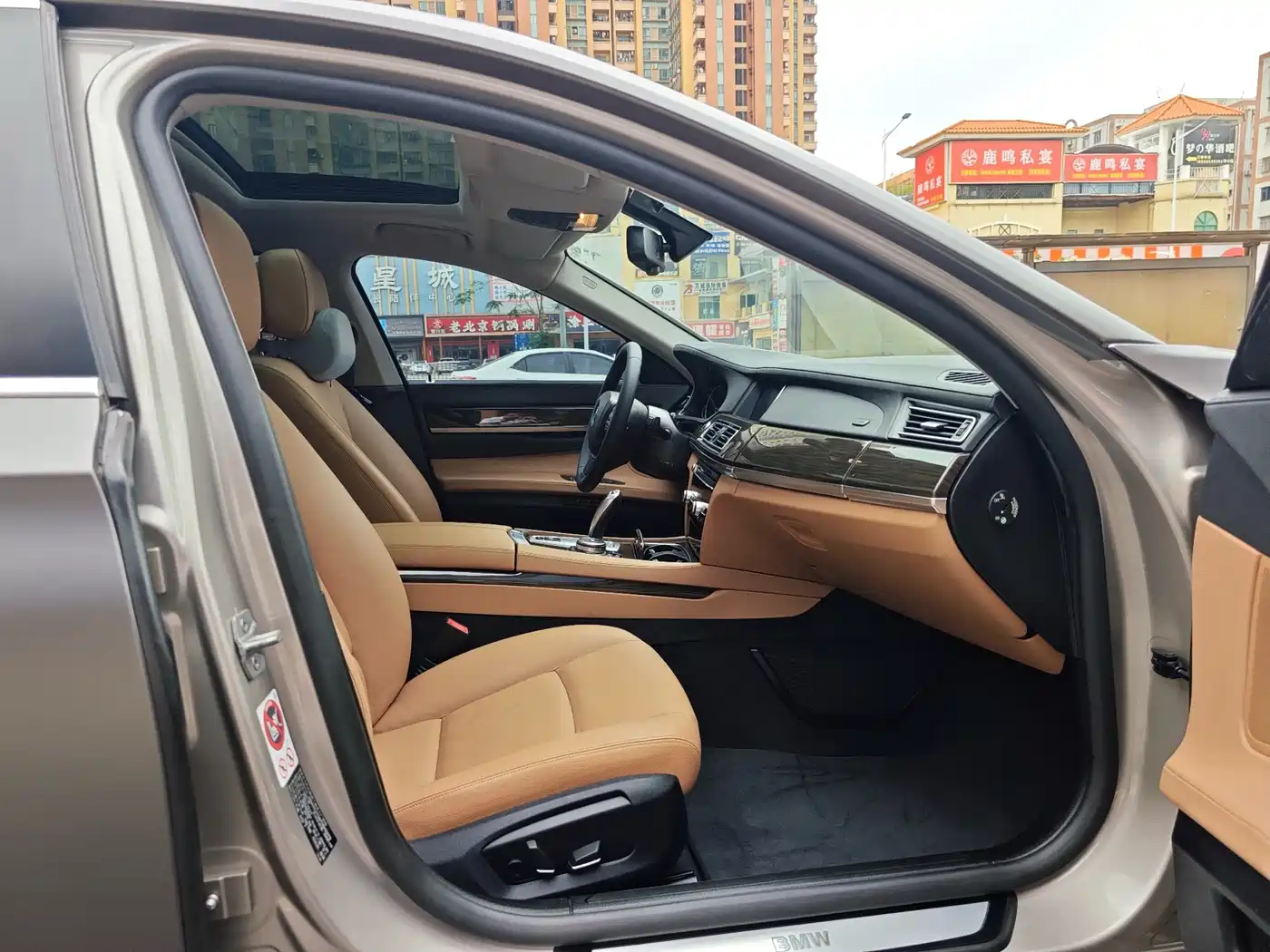 BMW 7 Series 2014 730Li Premium фото 10