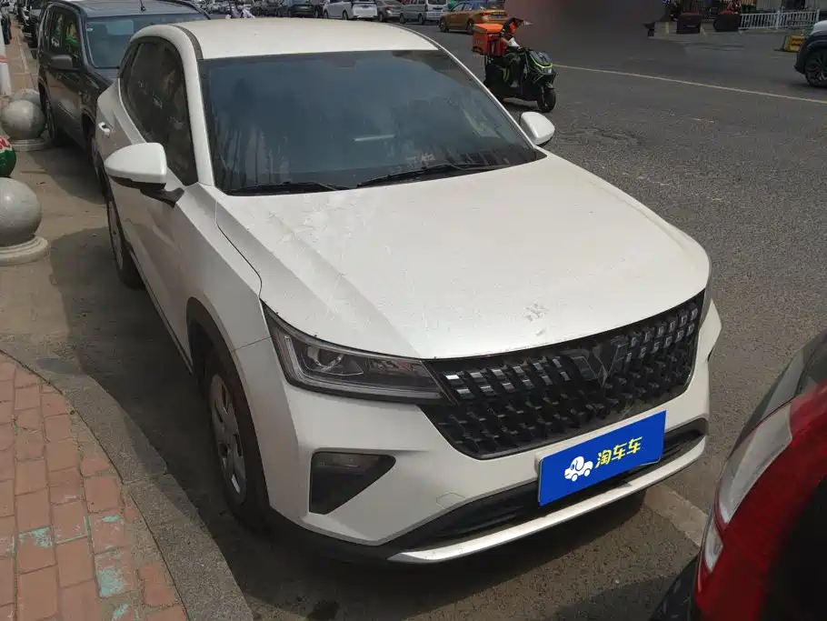 2024 Wuling Motors Wuling Xingchi