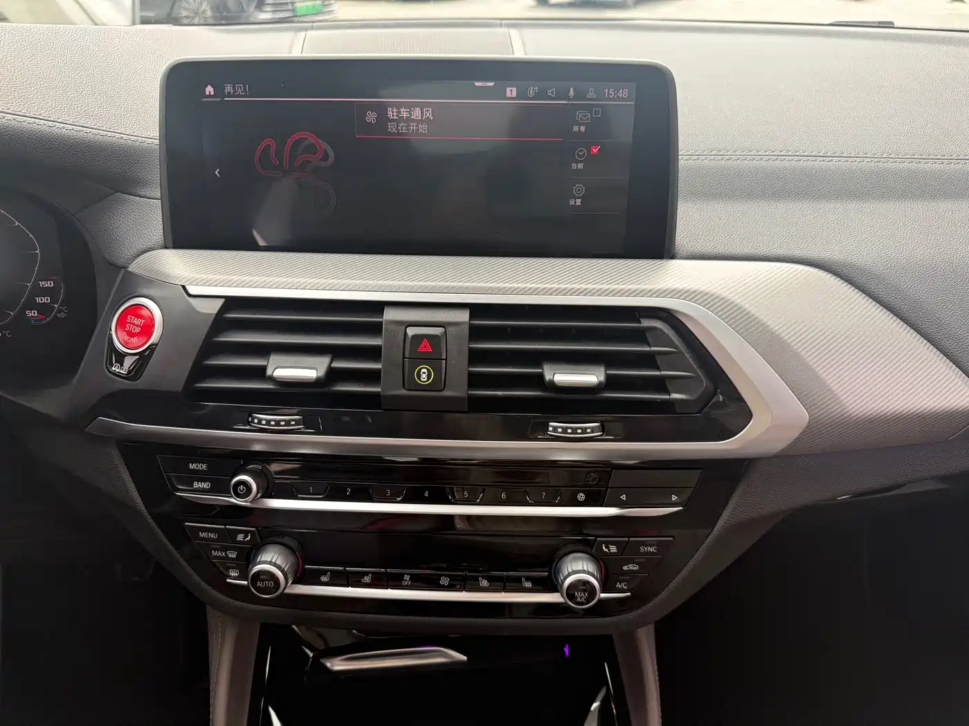 BMW X4 M 2021 2019 X4 M Competition