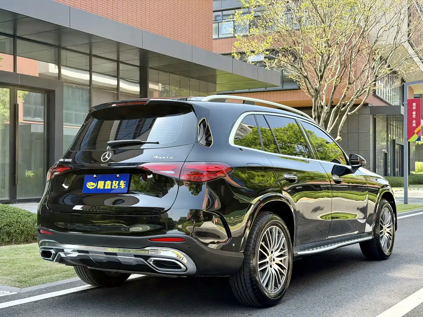 Mercedes-Benz GLC 2025 2025 Facelift GLC 300 L 4MATIC Dynamic 5-seater