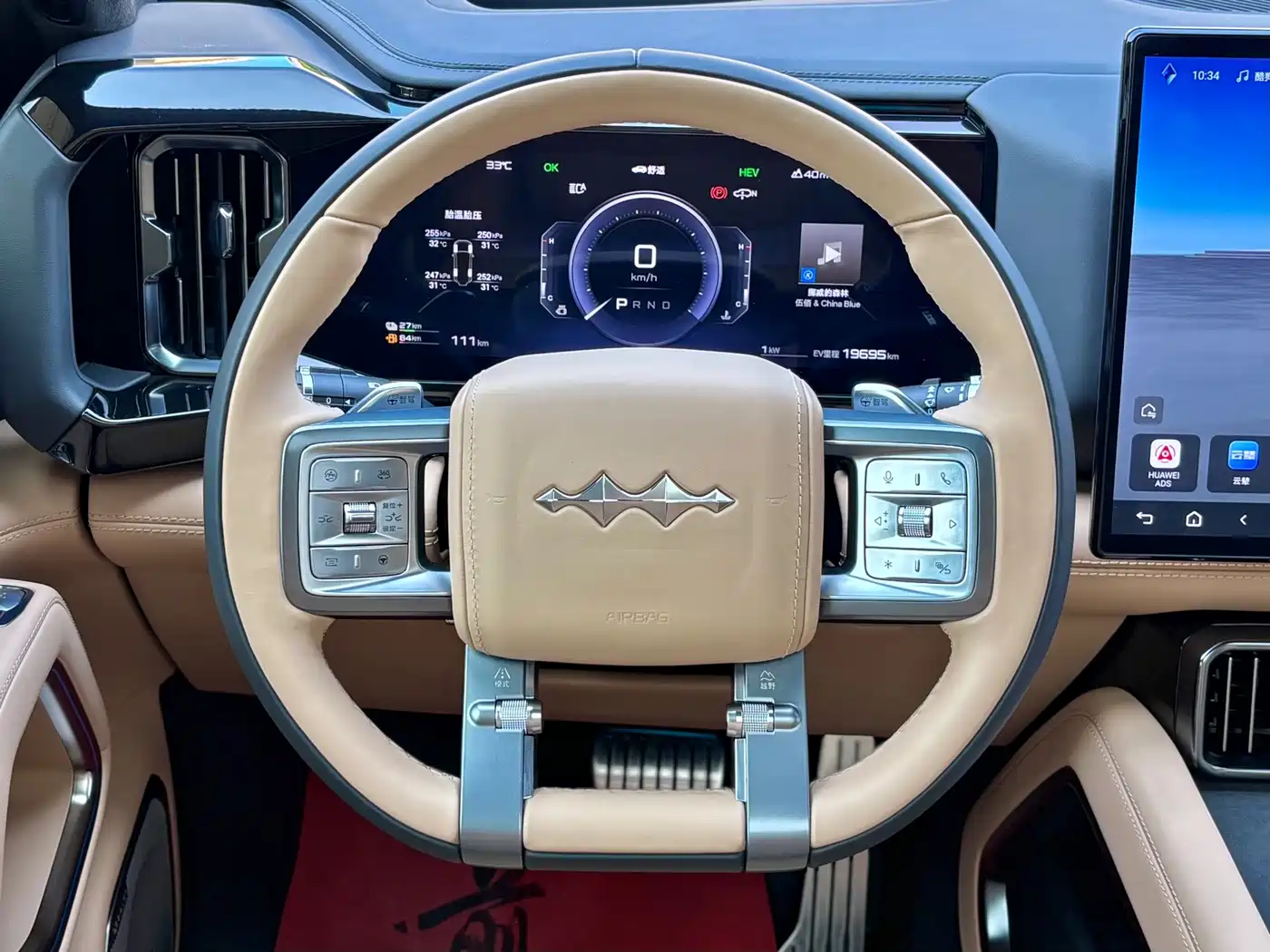 Fang Cheng Bao Leopard 8 2025 2025 Zhiyong Flagship 7-Seater