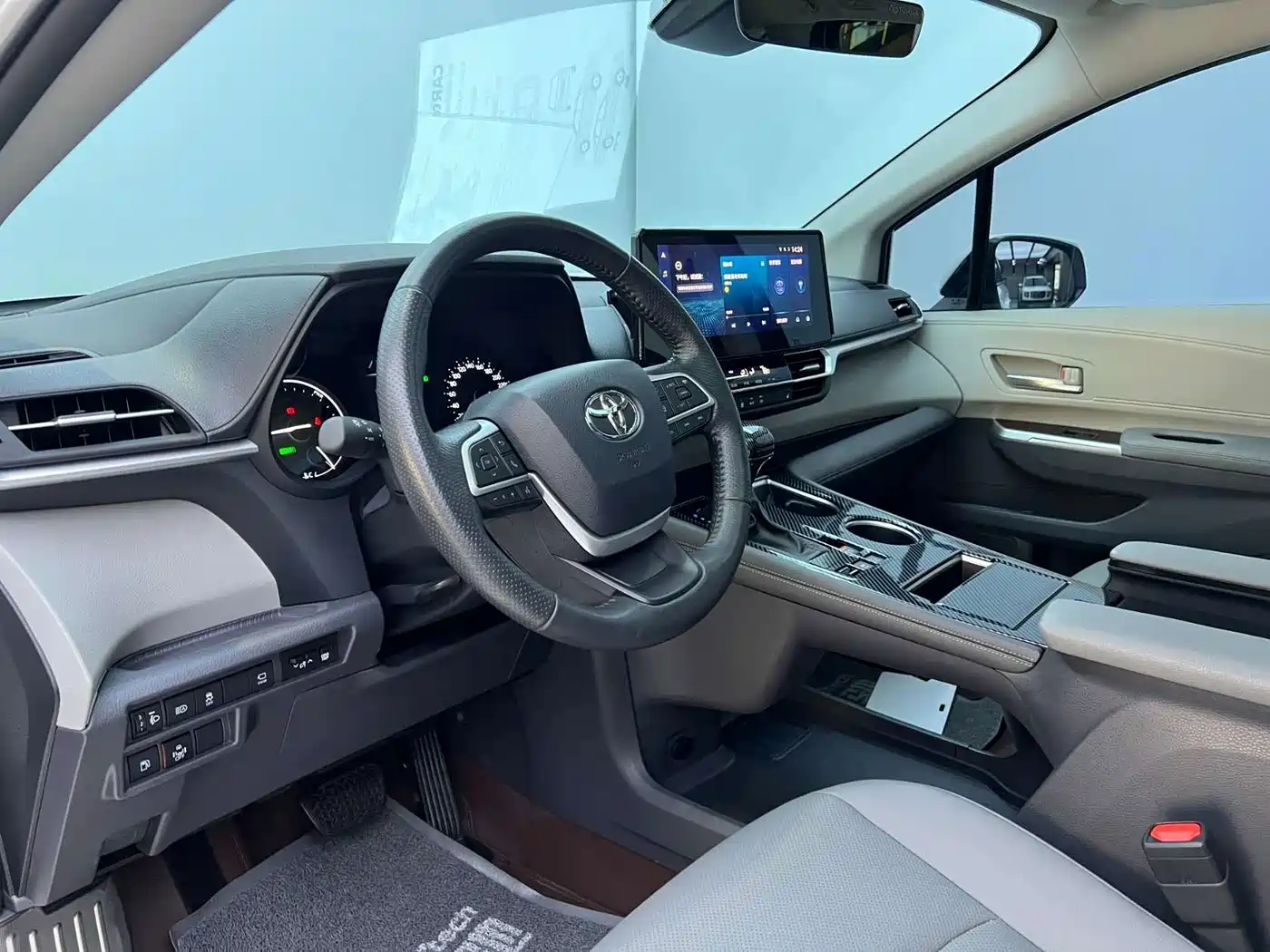 Toyota Granvia 2023 2023 2.5L Hybrid Prestige PLUS Edition