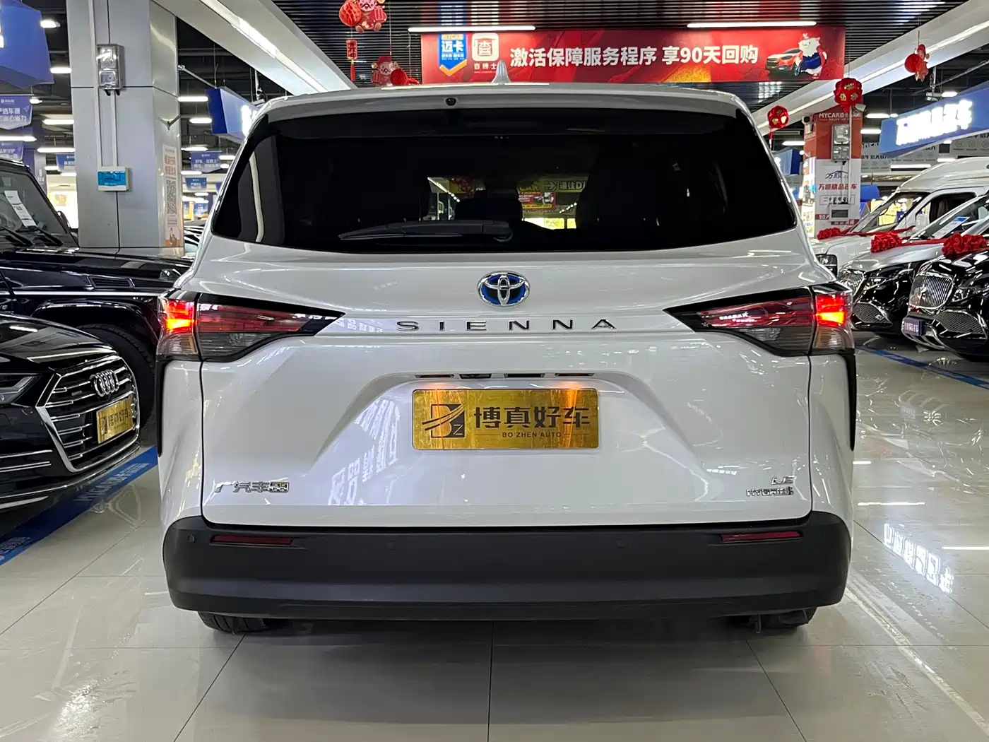Toyota Sienna 2021 2.5L Hybrid Comfort Edition фото 9