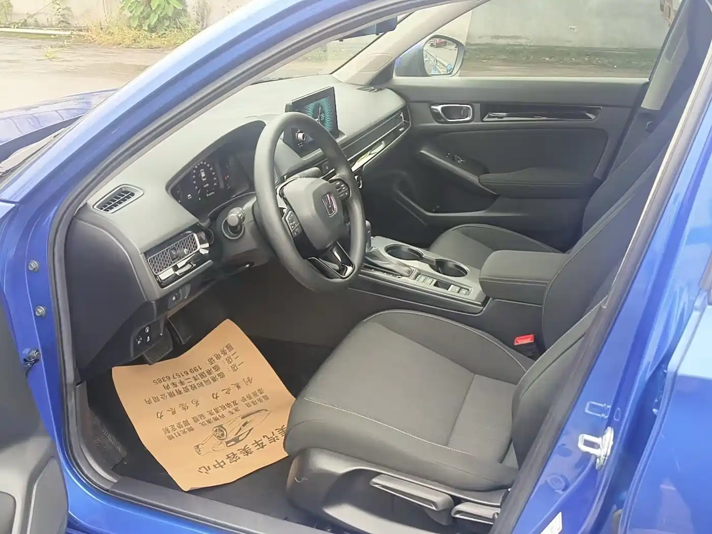 Фото 4 - Honda Civic