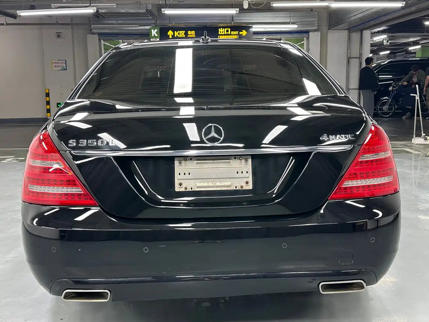 Mercedes-Benz S-Class 2012 S 350 L 4MATIC Grand Edition фото 6