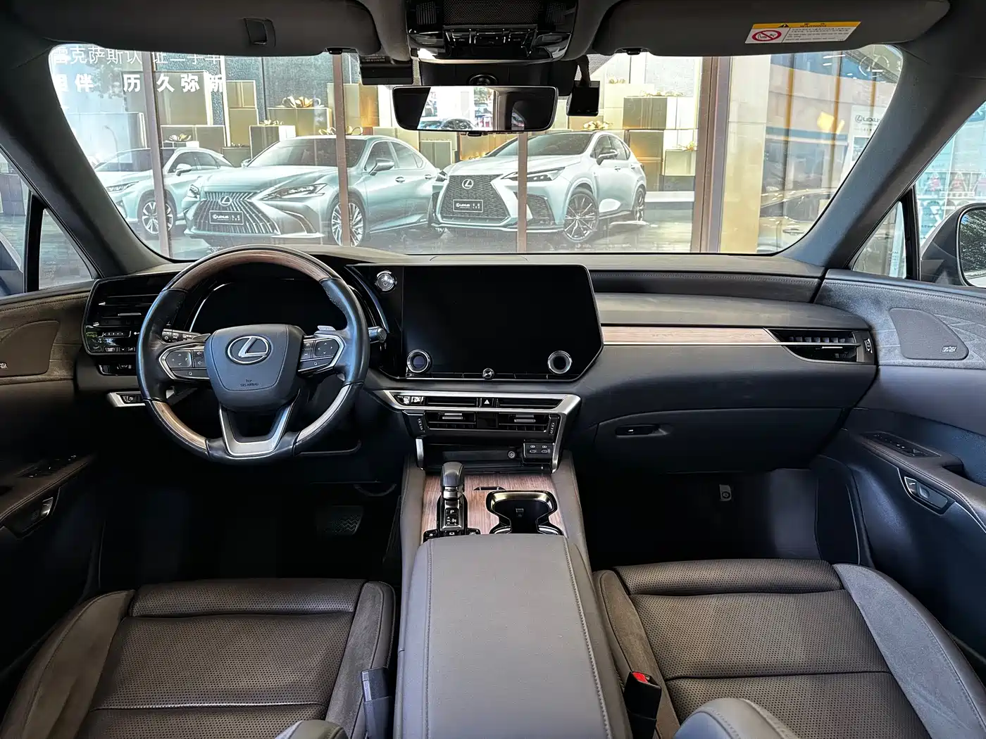 Lexus RX New Energy 2023 450h+ 4WD Enjoyment фото 5