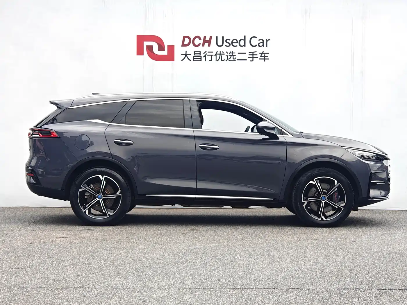 BYD TANGXIN ENERGY