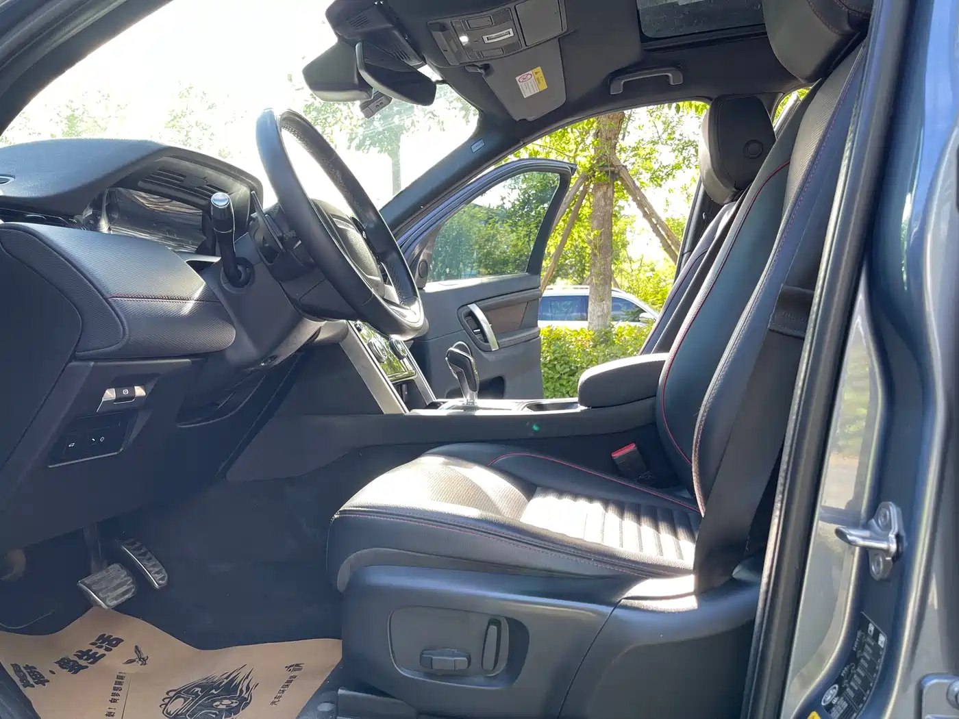 Land Rover Discovery Sport 2021 249PS R-Dynamic S Performance Edition фото 4