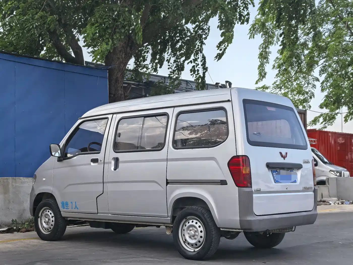 Wuling Motors Wuling Zhiguang 2017 2015 1.2L Utility LSI