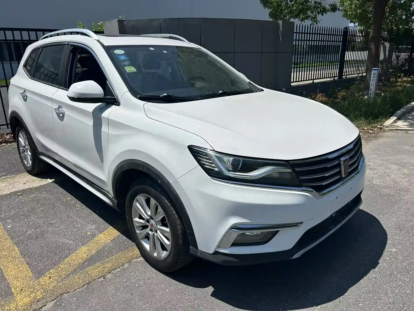 ROEWE RX5