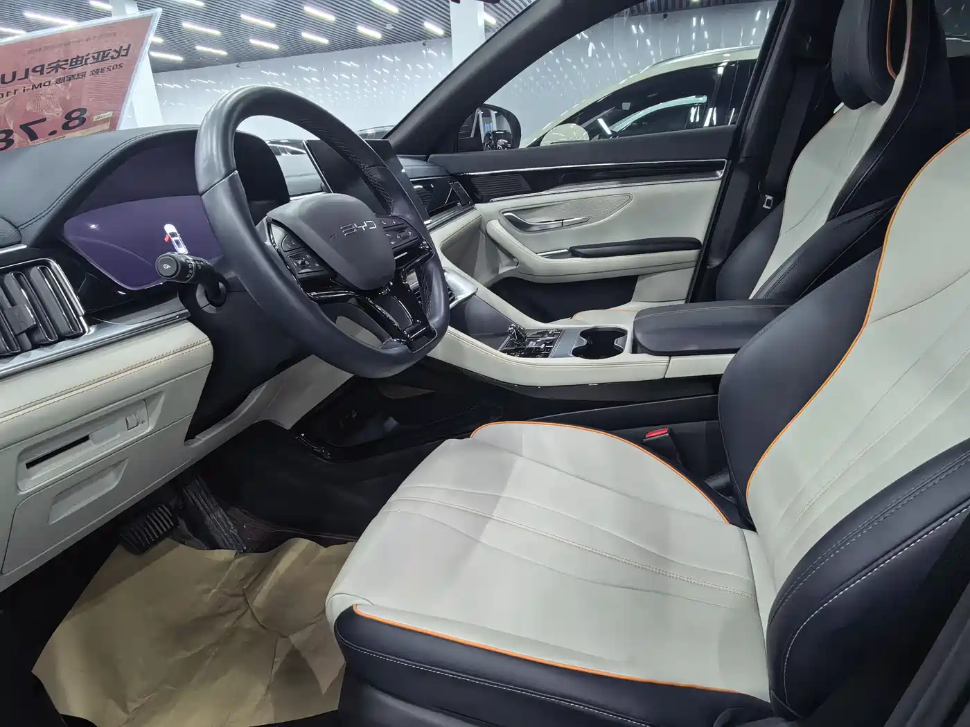 BYD Song PLUS PHEV 2023 Champion Edition DM-i 110KM Flagship фото 8