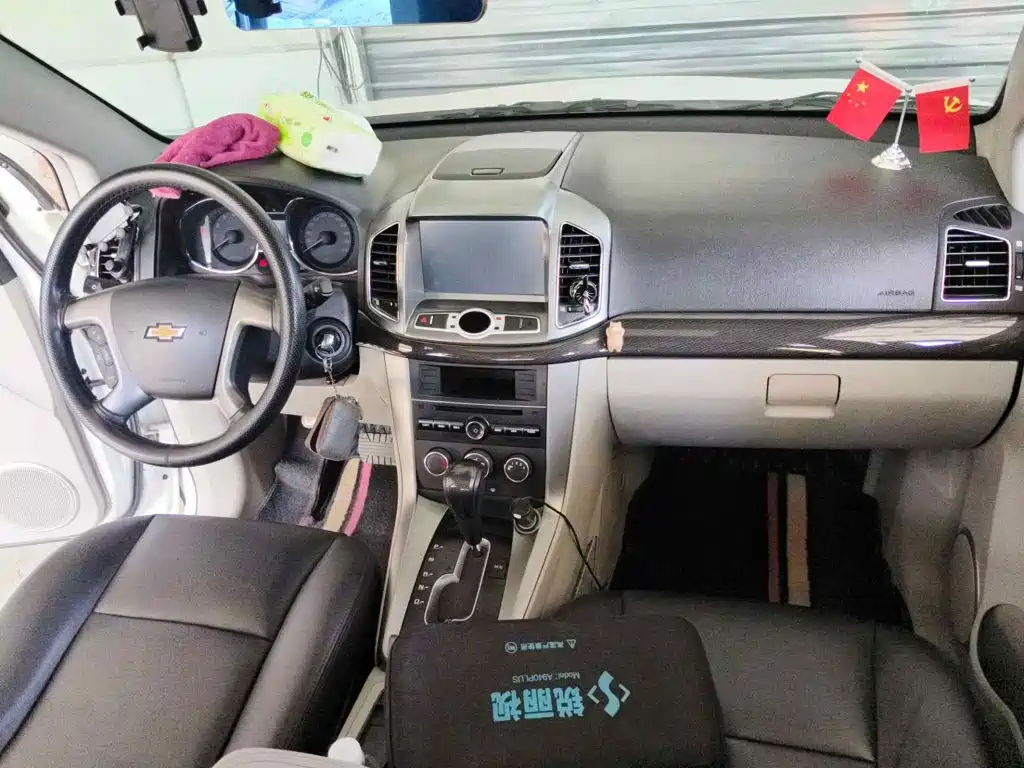 Chevrolet Captiva 2017 2017 2.4L 2WD Urban Edition 5-Seater