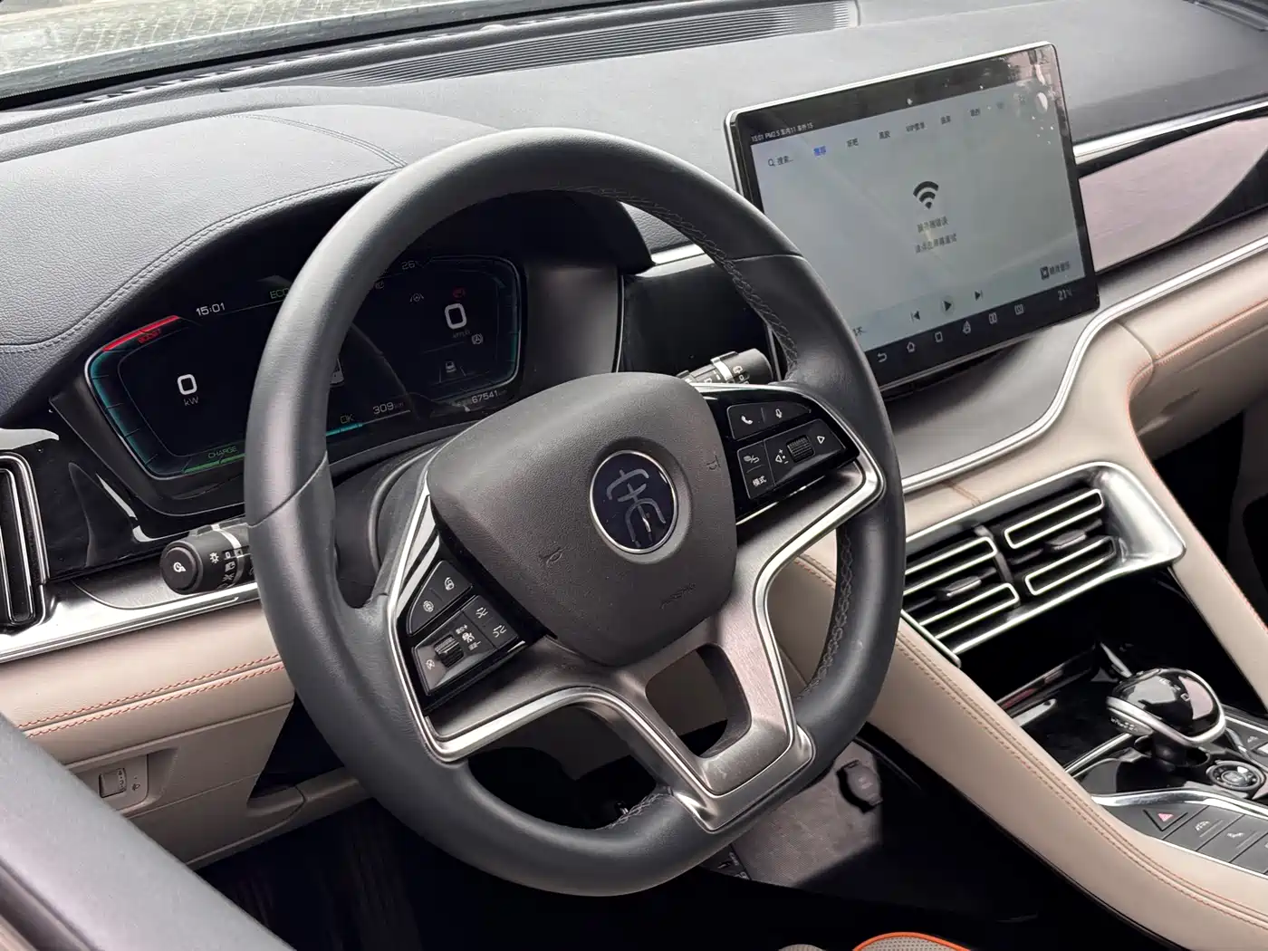 BYD Song PLUS PHEV 2021 EV Premium Model фото 4