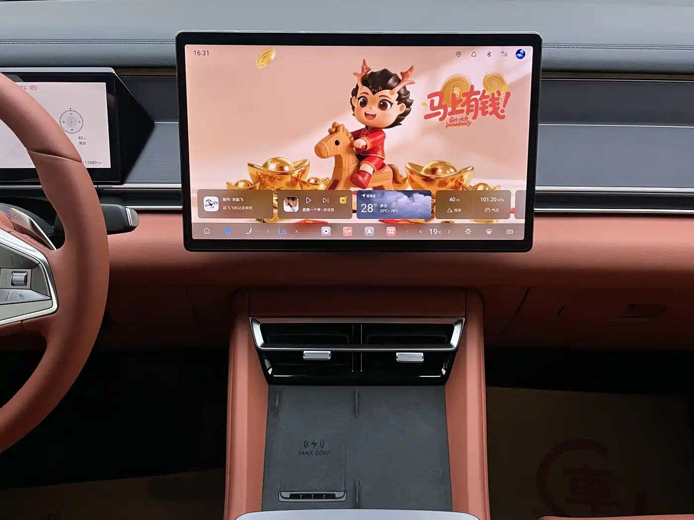 BYD Tang L 2025 DM 175KM Drone Player Edition фото 7